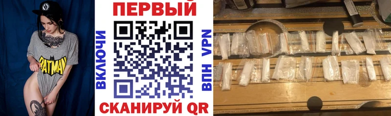 АМФ VHQ Юрьев-Польский