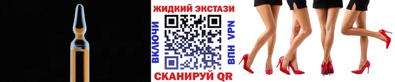 БУТИРАТ бутик  Юрьев-Польский 