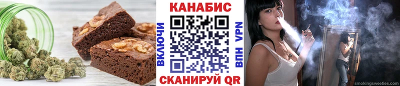 Canna-Cookies марихуана  Юрьев-Польский 