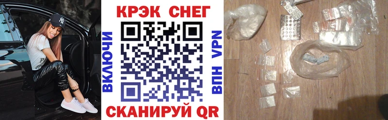 COCAIN 98% Юрьев-Польский