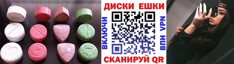 Ecstasy louis Vuitton  Юрьев-Польский 
