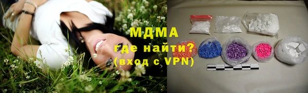 скорость Алзамай