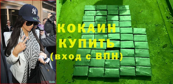 ПСИЛОЦИБИНОВЫЕ ГРИБЫ Нея