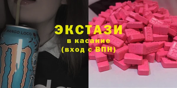 прущая мука Алексеевка