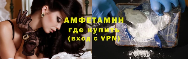 скорость Алзамай