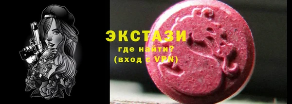 прущая мука Алексеевка