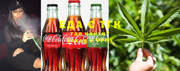 скорость Алзамай