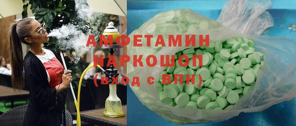 прущая мука Алексеевка
