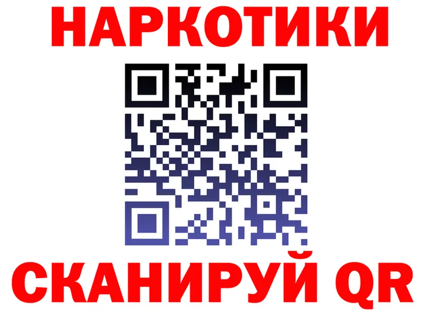 ТГК Wax ТОР shop МЕГА Юрьев-Польский