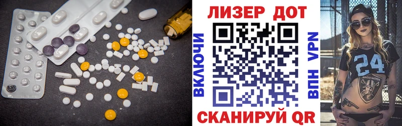 Лсд 25 экстази ecstasy  где купить наркотик  Юрьев-Польский 