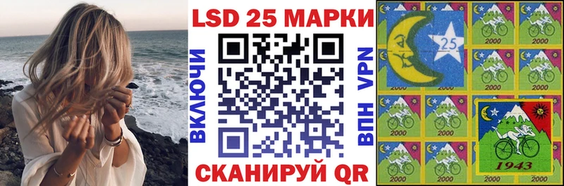 Наркотические марки 1500мкг  MEGA ссылки  Юрьев-Польский 
